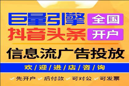 百度SEO推广公司实战经验：如何选择合适的推广渠道